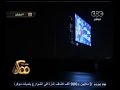 #ممكن كدبة أبريل: عدم انقطاع