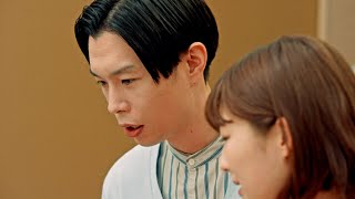 伊藤沙莉、ハライチ岩井へのバレンタインが惨事に…　「ボス カフェベース」バレンタイン篇