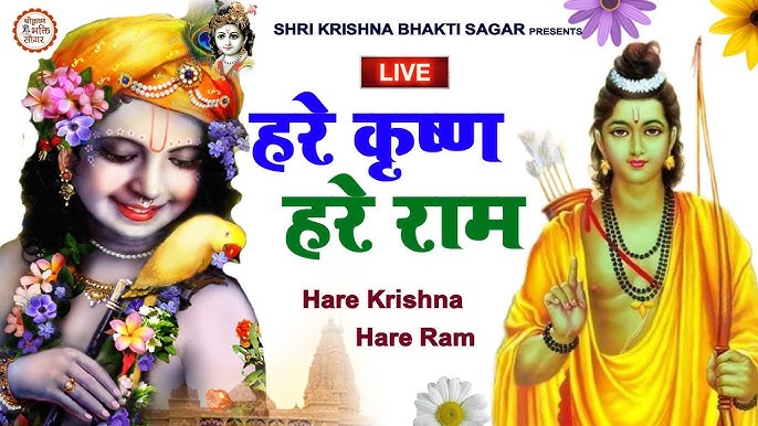 ✨ RADHA KRISHNA ✨ Hare Krishna Hare Krishna Krishna Krishna Hare