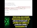 Excel VBA fácil, fácil...Só falta você: https://excelonlinebrasil.com/treinamento-vba-master-code