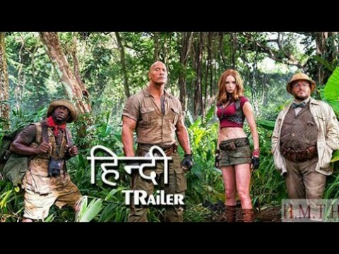 Jumanji 2 : Welcome To The Jungle Trailer In Hindi | The Rock Movie
