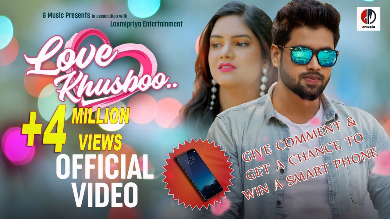 Love Khusboo  Haule Haule  Rakesh  Subhasmita  Humane  Asima  Raja D  Official Video G Music