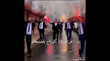 نديرلك عرس يهبل الاعراس الجزائرية تحفة 