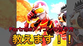 超簡単 フォートナイトアイコンの作り方 Youtube 超簡単 フォートナイトアイコンの作り方 Youtube
