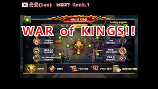 Magic Rush Leo : War of Kings S3