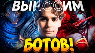 :   !  . Nix   Dota 1x6  Sven  Queen of Pain