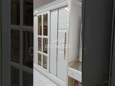 غرفه نوم مودرن شياكه والسعر تحفه اثاث طنان موبليا ت اولاد خشبه طنان للتواصل واتساب 01277683211