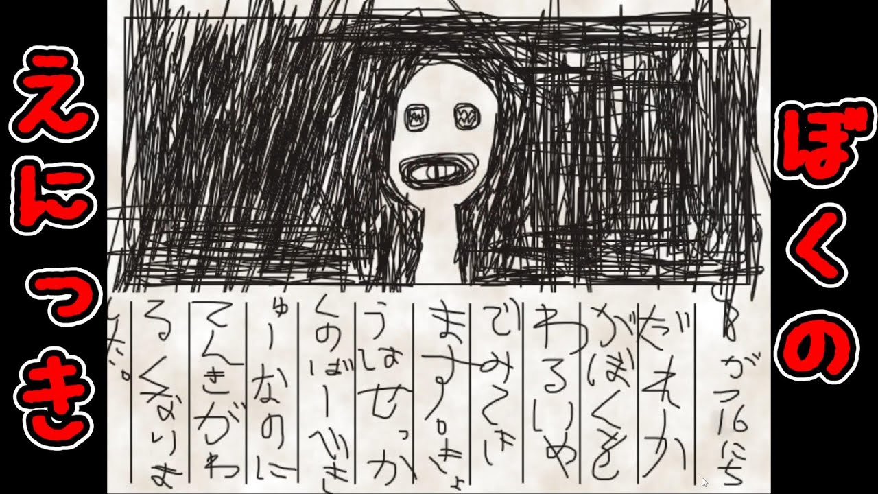 何が中毒者を薬物使用に導くのでしょうか?