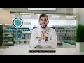 عسر الهضم 