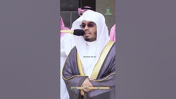 صلاة الجمعة 15 ذوالحجة 1445 - فضيلة الشيخ د ياسر الدوسري - المسجد الحرام- سورة العصر