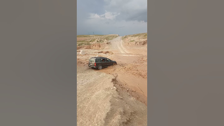 сел дар эсанбой