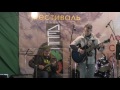 Capture de la vidéo Группа Лёгкие Лесс 2017 Ночной Субботний Концерт.