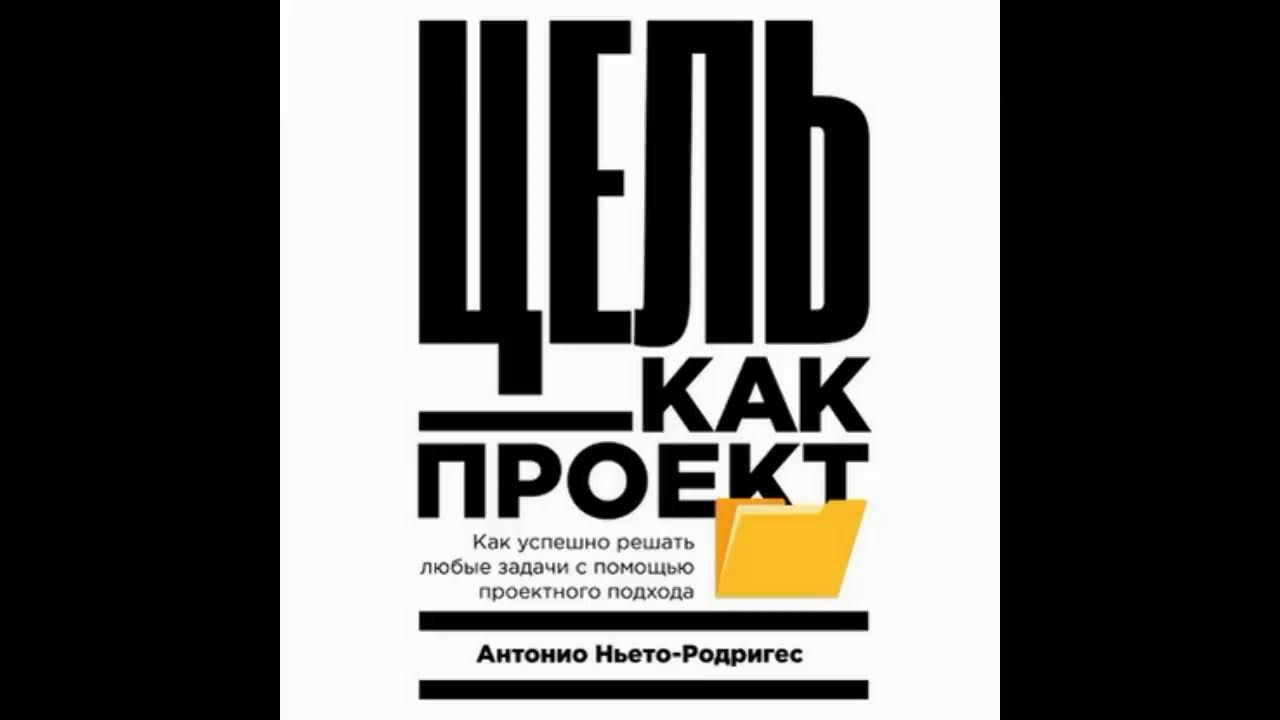 Проект "Красная книга России" 4 класс окружающий мир - где найти/скачать?