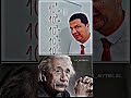 Einstein shocked sigma maths teacher rock 🗿 #shorts#education