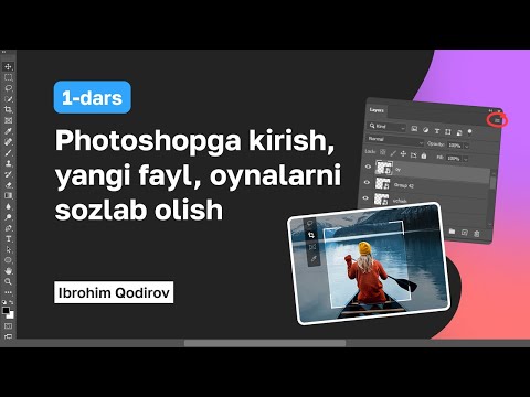 Video: Adobe dasturining har biri nima uchun?