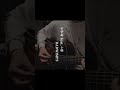 すずめ feat.十明 / RADWIMPS ちょっと弾いてみた by Osamuraisan #shortsfeed