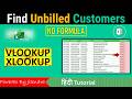 Find Unbilled Customers in Excel Without Formula | Sales MIS Report | FMCG Sale