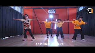 21PUMP｜ 壹伍老師 Ｘ  Hip-Hop  KID