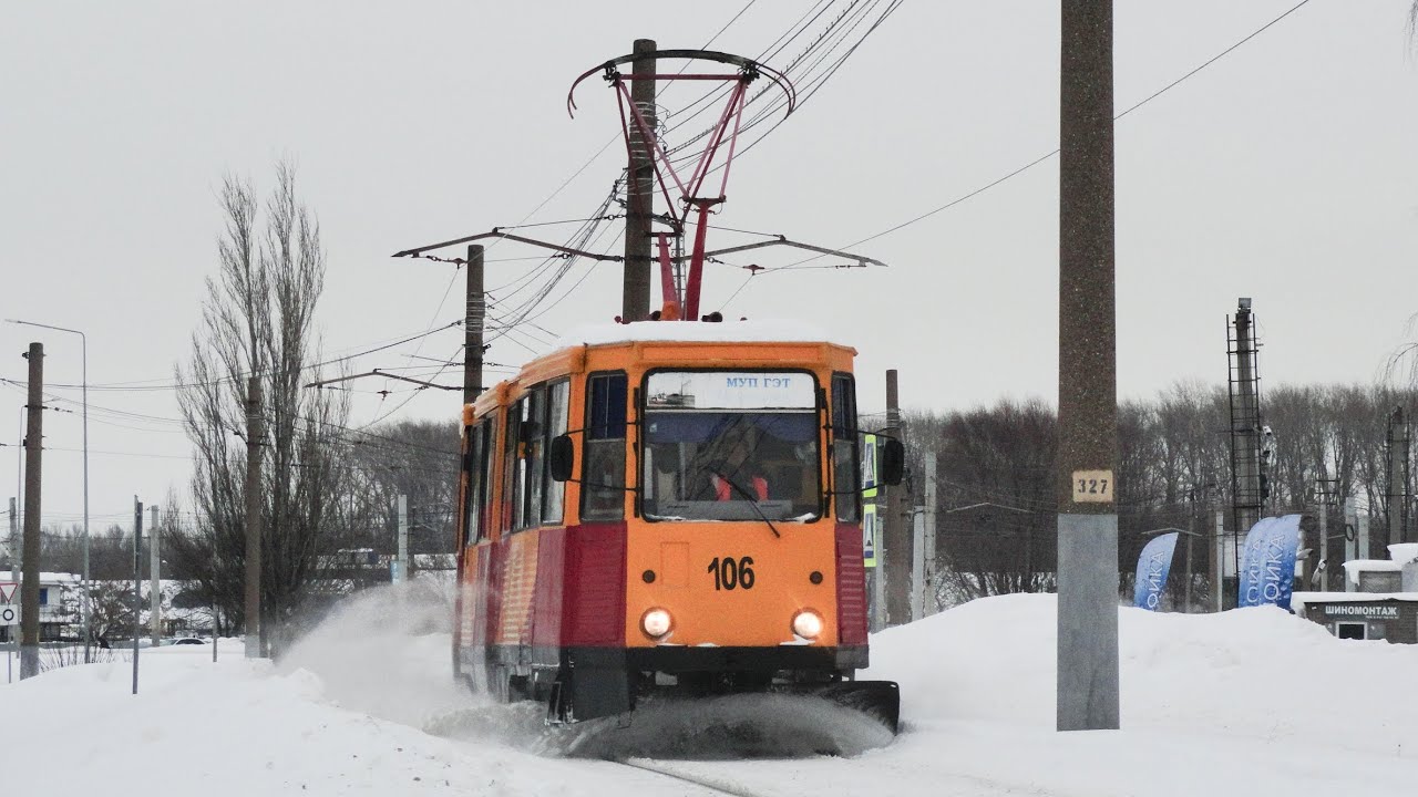 Поездка на трамвае ктм 5 номер 106 (спецвагон)