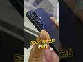 Samsung Galaxy S26🤯First Look #smartphone #samsungs26