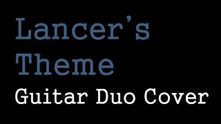 [Guitar Duo Cover] Lancer (ボクさま、ランサー！) [DELTARUNE]