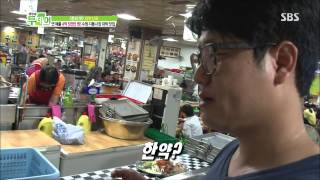 생방송 투데이 130906 #13(3)