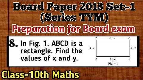 In Fig. 1, ABCD is a rectangle. Find the values of...| Class 10th Maths | PCPCLASSES | Pawan Sir |