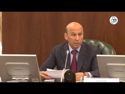 В Тюменской области назвали самые безопасные микрорайоны, дворы и сельские поселения