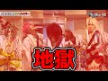 【極限リハーサル】低周波治療器リハーサル ハイパー【漣】