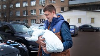 Самая трогательная выписка из роддома