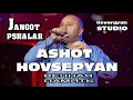 Ashot  Hovsepyan - JANGOT PSHALAR