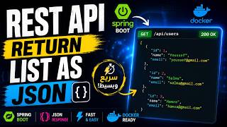 كيفاش REST API كترجع JSON List ⚡ Spring Boot Tutorial
