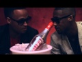 Used To Know (Video) - Dunson ft. Lazee