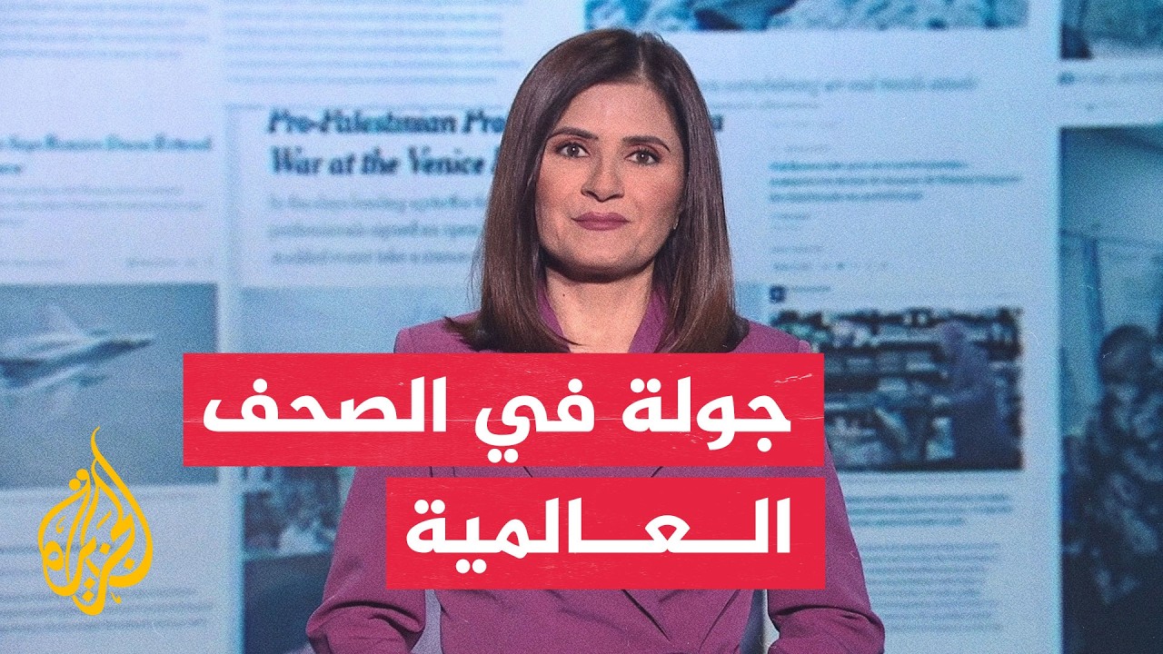 ���� ���� ���� ����� ����� ������ �� ��� - ���� �������
 - نشر قبل 39 دقيقة