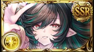 GBF First Look at Summer Payila Summer Seox and Summer Tartman Spark