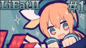 DREAM EATING SHEEP DRAGON | LiEat II (RPG Maker Dark) - Part 1 | Flare Let