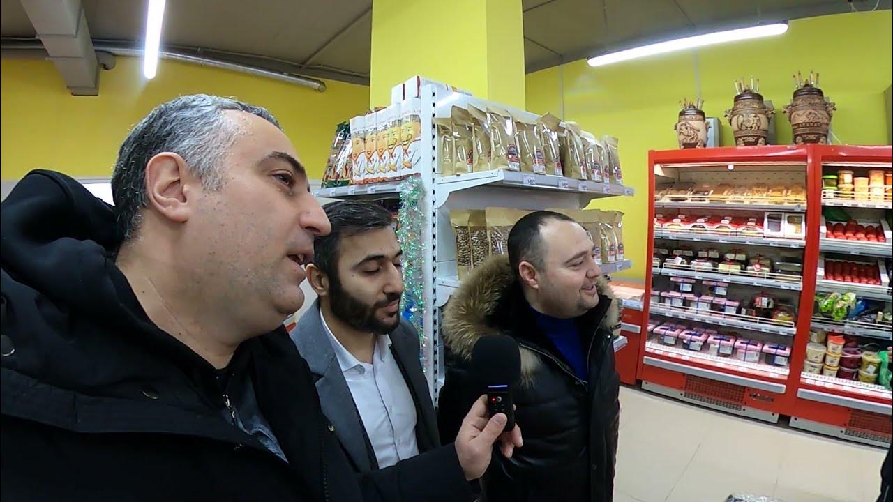 открытие армении