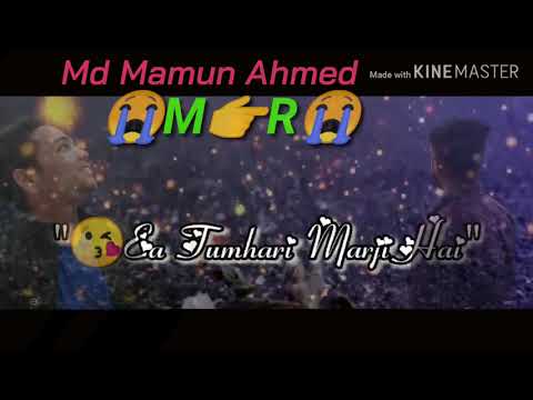 MR Mamun Ahmed(4)