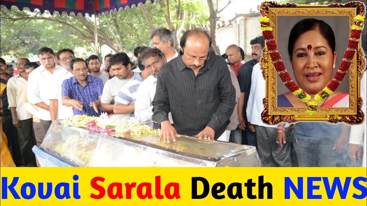 Kovai sarala death