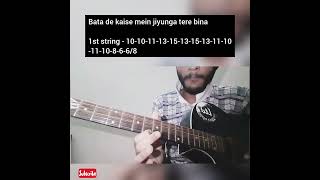 Humnava mere  short guitar tabs lesson for beginner ?| Jubin nautiyal  #shorts #reels #humnavamere