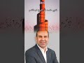 احنا العرب اجمل ما قال عصام الشوالي عصام الشوالي