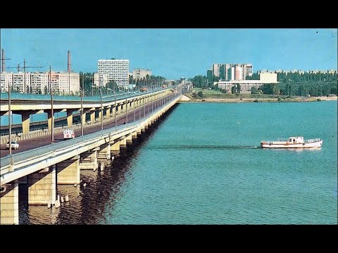 Воронеж (видео-экскурсия, 1984)