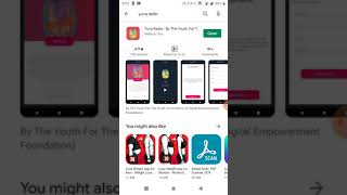 SUPER RADIO APP 😱😱 GO AND DOWNLOAD NOW GUYS❤️❤️ screenshot 5