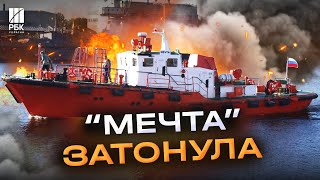 “Мечта” пішла на дно! РосЗМІ повідомили про затоплення ще одного катера у Керчі