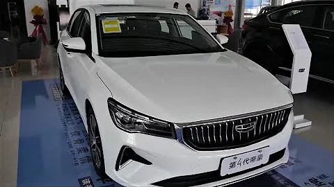 ALL NEW 2022 Geely Emgrand - Exterior And Interior - DayDayNews