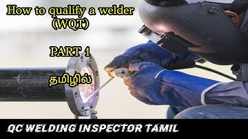 Welder qualification test ASME SEC IX | welder performance qualification