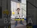 Девушки, это ваша ошибка! Sims 4 не нужен...