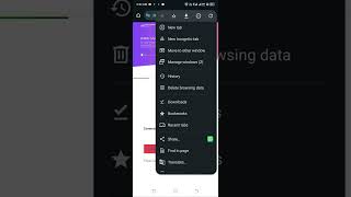 Famous How to install CHI App Profile