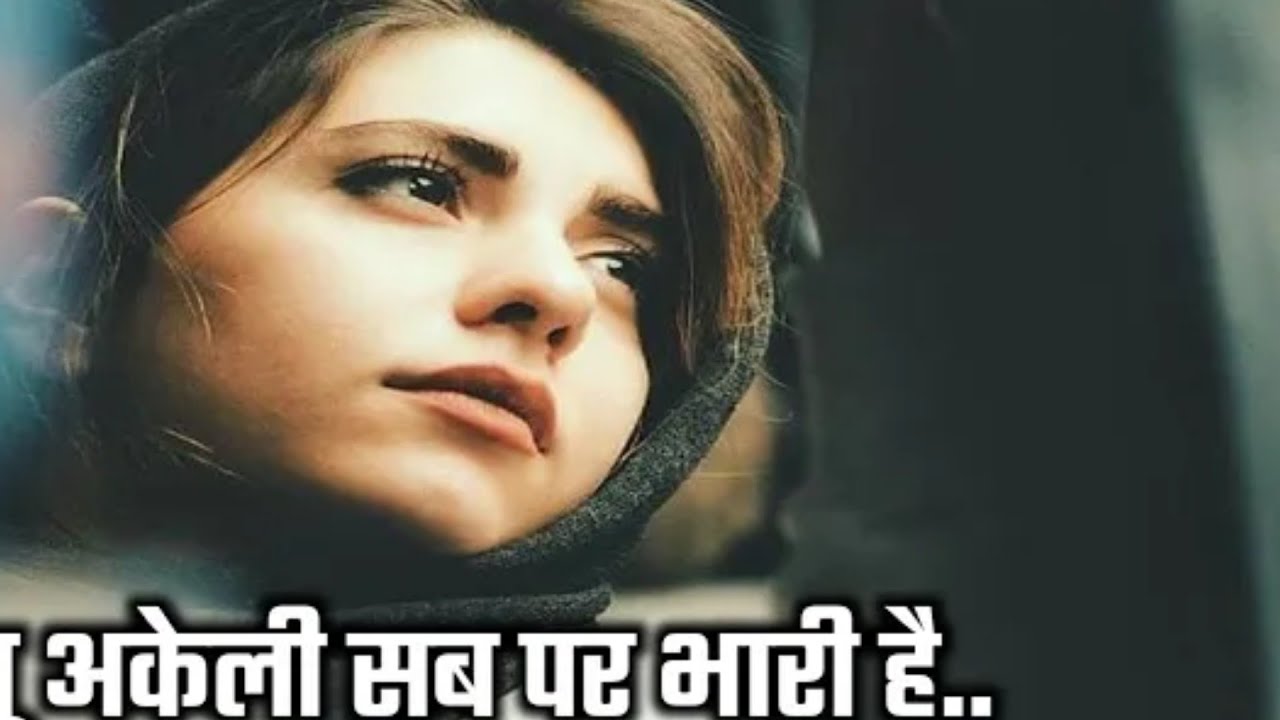 Respect women status,women's day poem,women shayari,mahila diwas