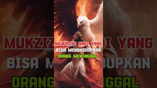 Inilah 7 mukzizat nabi Isa as ,dalam Islam.#islamstory #ceritanabi